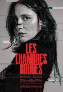 红色房间2023 海报