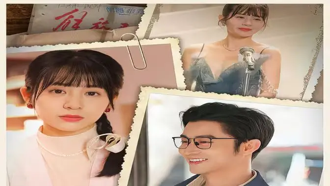 《美人在八零》：穿越时光的爱恋，旧日情怀与现代碰撞的浪漫叙事